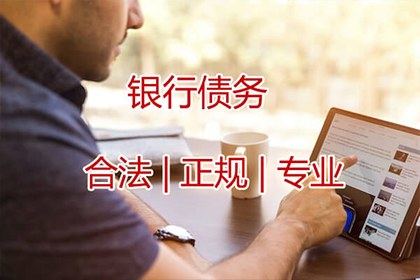 面对强制执行，欠款不还如何应对？